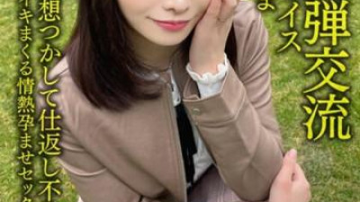 HMDNV-628 -  아이돌 얼굴 대만인 아내, 27세.   - - 복수를 위해 바람난 남편과 바람을 피우는 그녀!   - - !   - - 흰 피부 예민한 몸매와 열정적인 함침 섹스 