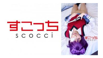362SCOH-120 -  엄선 미소녀 코스프레를 만들어 내 아이를 임신!  - - 