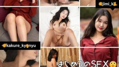 HUST-034 -  순박하고 평범한 한국 아마추어 소녀를 이겨낸 지 벌써 5년!   - - 일본어도, 섹스도 너무 잘하게 됐어요!   - - 