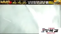 초보라 순한맛 갱뱅