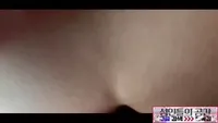 팅팅탱탱 쫀득한 보지와 후장