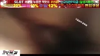 우린 아직 신혼이야