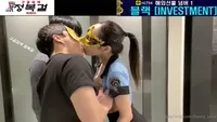 고객 참가형 이벤트