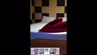 신혼이라는 여자와 전남친