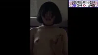 노량진 섹터디에서 만난 재수생