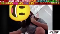 갑딸남 한번 만져주세요