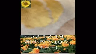 늙은 장모따먹는 미친 사위 22년 12월 업로드작