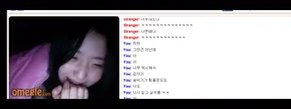 추억의 랜챗녀들 2
