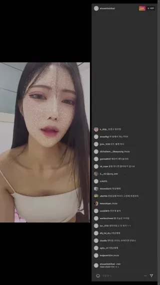 윤공주 240306 스크류바 딜도 시오후키 라이브 채팅버전