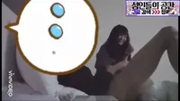 섹스는 안돼서 입으로 할게