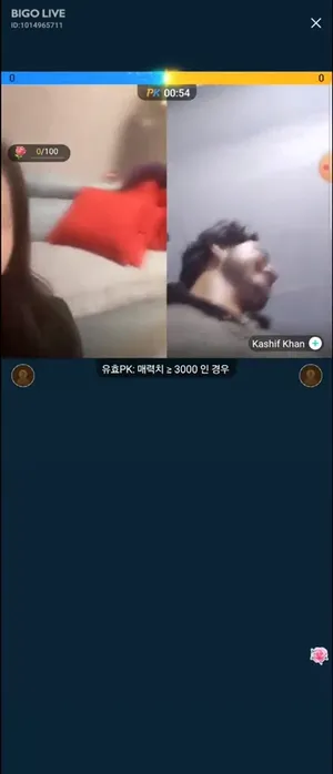 비고라이브 까칠한 존예녀