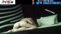 내맘 모르는 여사친