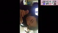 좀 어색하다는 인스타 디엠녀