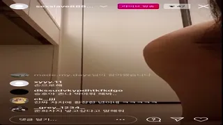 직장인의 일탈 인스타라이브