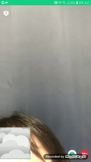 아자르 올노출