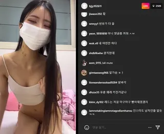 윤공주 240314 딜도 라이브 채팅버전