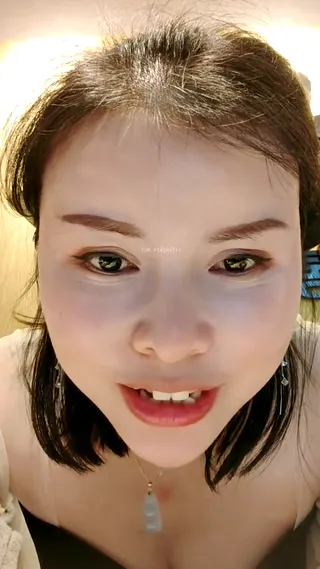 한국에서 일하는 중국 아지매 궁마사지 근속녀 1