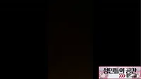 인스타로 구한 육덕노예