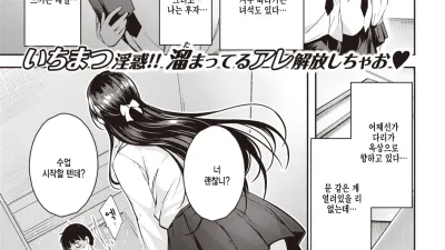 푸른 하늘이었다