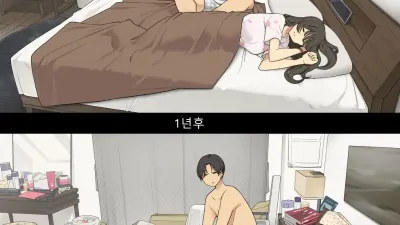 동거생활 1개월째와 1연휴, 아침기상부터 취침까지 비교