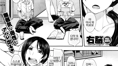오바콘