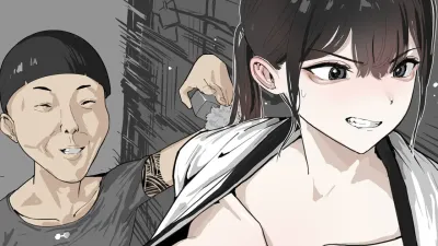 잼민이에게 패배한 태권도 관장 강햇빛