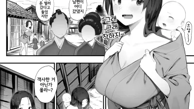 도둑질의 대가