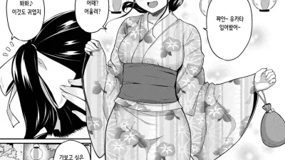 아침에 일어나보니 여동생이 알몸 앞치마 차림이라 섹스해봤다 12