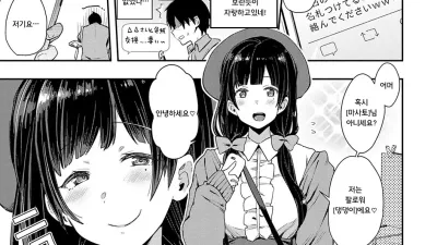 강아지 X 고양이