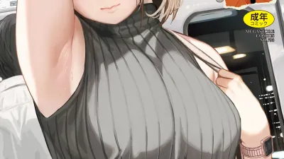 검은책