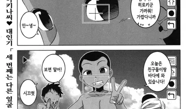어둡고 축축한 동굴에서