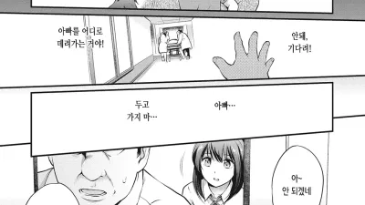 한켠의 시