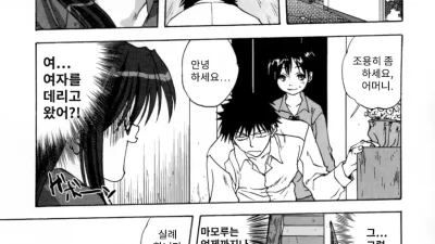 마마