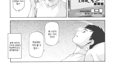 버그 3