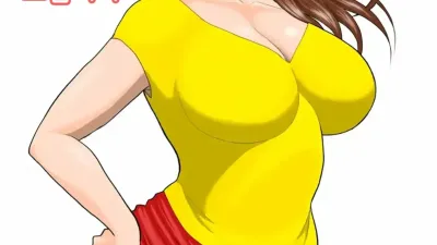 뭐든지 부인 파견해 드립니다