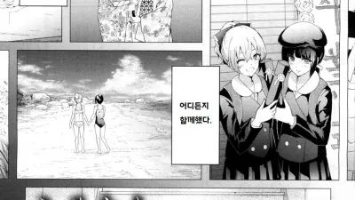 율리시스 2