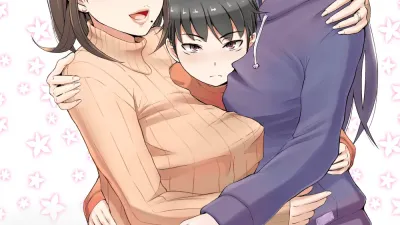 카오틱 가족