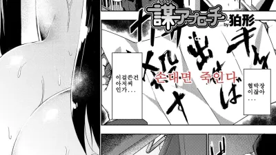 다 계획인거야?