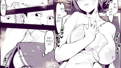 온천