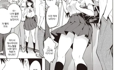백마 탄 왕자님