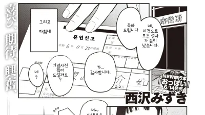 11월 22일