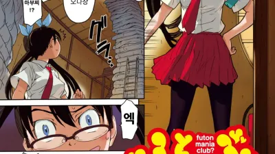 이불부